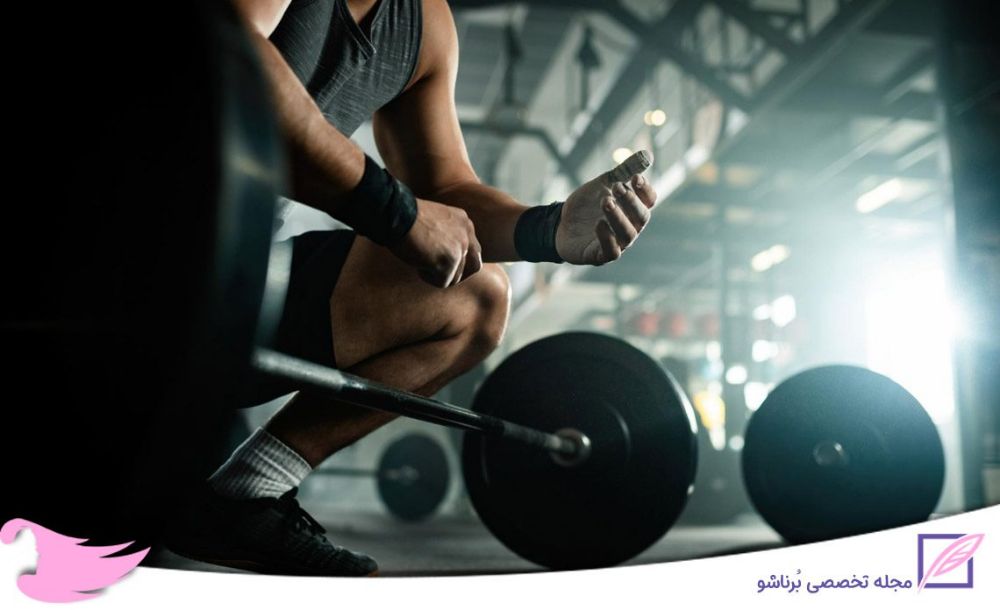 رعایت بهداشت بعد از ورزش